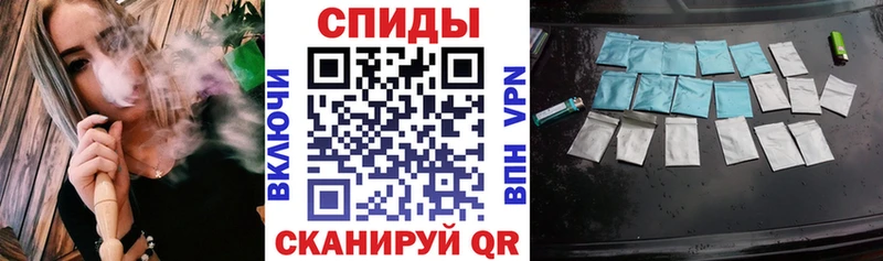 kraken вход Азнакаево БУТИРАТ 99% где можно купить наркотик
