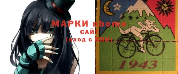 а пвп мука Покачи