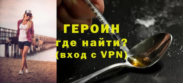 меф VHQ Абдулино
