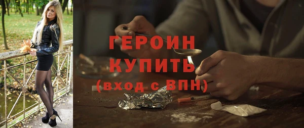 а пвп мука Покровск