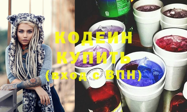 меф VHQ Абдулино