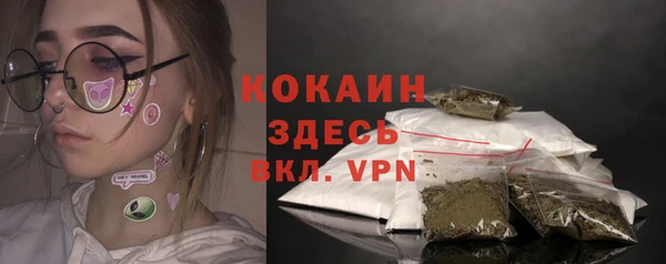 меф VHQ Абдулино