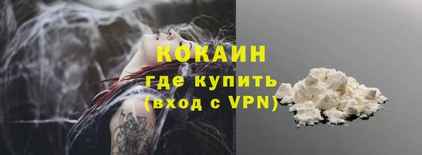 меф VHQ Абдулино