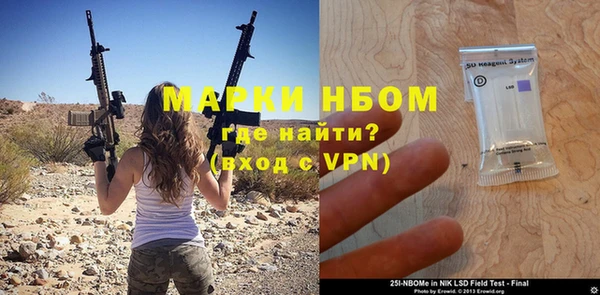 меф VHQ Абдулино