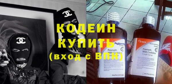 меф VHQ Абдулино