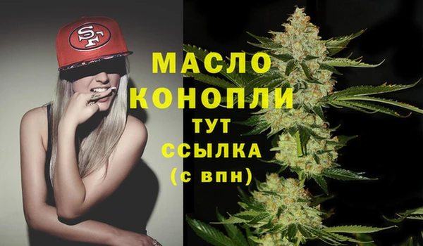 меф VHQ Абдулино