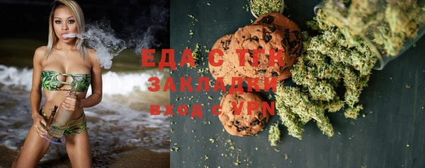 mdpv Абинск