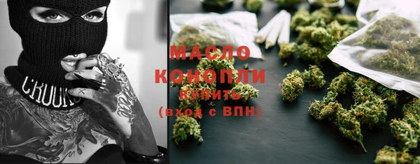кокаин колумбия Абаза