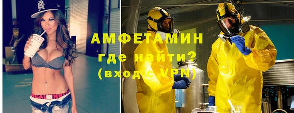 а пвп мука Покачи